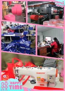 郫縣環(huán)雅無(wú)紡布制品廠 專業(yè)廣告設(shè)計(jì)，為您的品牌增添環(huán)保魅力