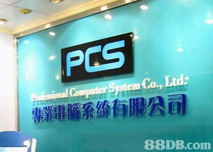 團隊管理在現代軟件開發中的核心地位與應用