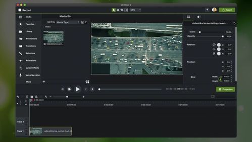 Camtasia Studio 2021 專(zhuān)業(yè)屏幕錄制與計(jì)算機(jī)軟件開(kāi)發(fā)利器