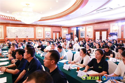 課工場金蛛互聯(lián)網(wǎng)營銷學(xué)院新品發(fā)布 賦能互聯(lián)網(wǎng)銷售，引領(lǐng)人才培養(yǎng)新篇章