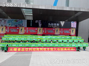 食之味，書之韻——食品博覽會專題圖書推薦