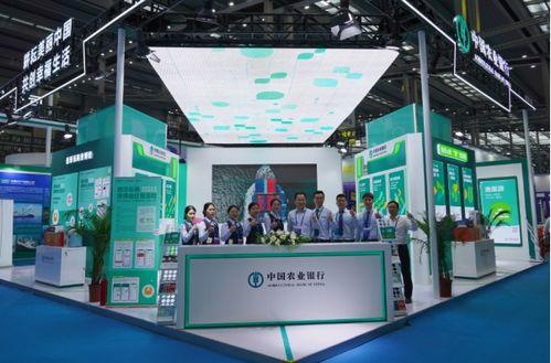 農(nóng)行深圳分行漁業(yè)專屬金融產(chǎn)品亮相2023深圳國際漁業(yè)博覽會